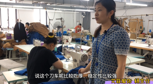 帶刀平車| 富山電腦 帶刀平車 到底怎樣？
