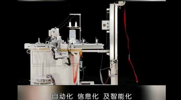 自動接橡筋機| 富山自動接橡筋機 神器嗎？